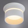 Встраиваемый светильник ARTE Lamp A2164PL-1WH IMAI