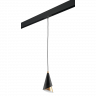 Комплект с подвесом Cone для трека PRO Cone Lightstar PRO757010