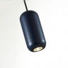 Подвес Odeon Light 5060/1C COCOON