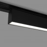 Светильник на шине Elektrostandard X-Line черный матовый 20W 4200K (LTB54) однофазный X-Line