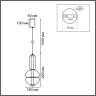 Подвес Lumion 8325/28L LEDIO LED 13W 4000K 220V TAISHA бронза/прозрачный, металл/стекло