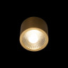 Накладной светильник LOFT IT 10187/B SOLAR