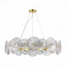 Подвесная люстра ST-Luce SL1657.203.10 FLERO