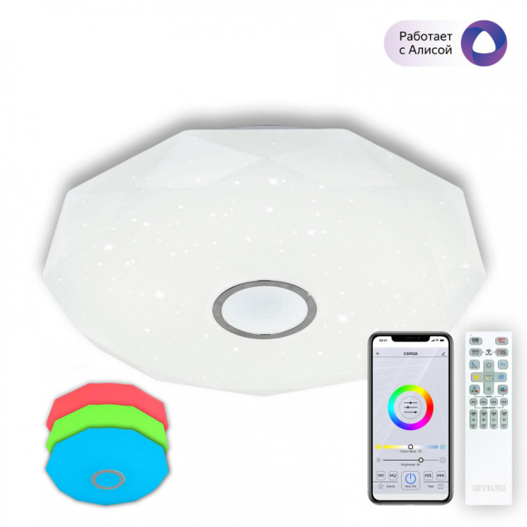 Накладной светильник Citilux CL713A100G Диамант Смарт