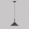 Подвесной светильник Eurosvet 50024/1 серый Nippon