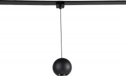 Светильник на шине Favourite 4227-1P Unica