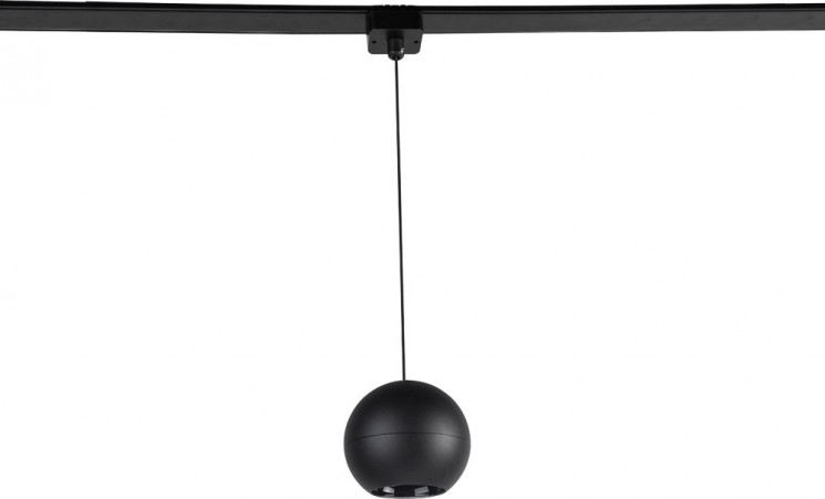 Светильник на шине Favourite 4227-1P Unica