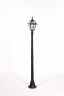 Уличный фонарный столб YAOHUALUX 91108 lgY Bl FARO lead GLASS