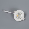 Встраиваемый светодиодный светильник Citilux CLD0053N Каппа
