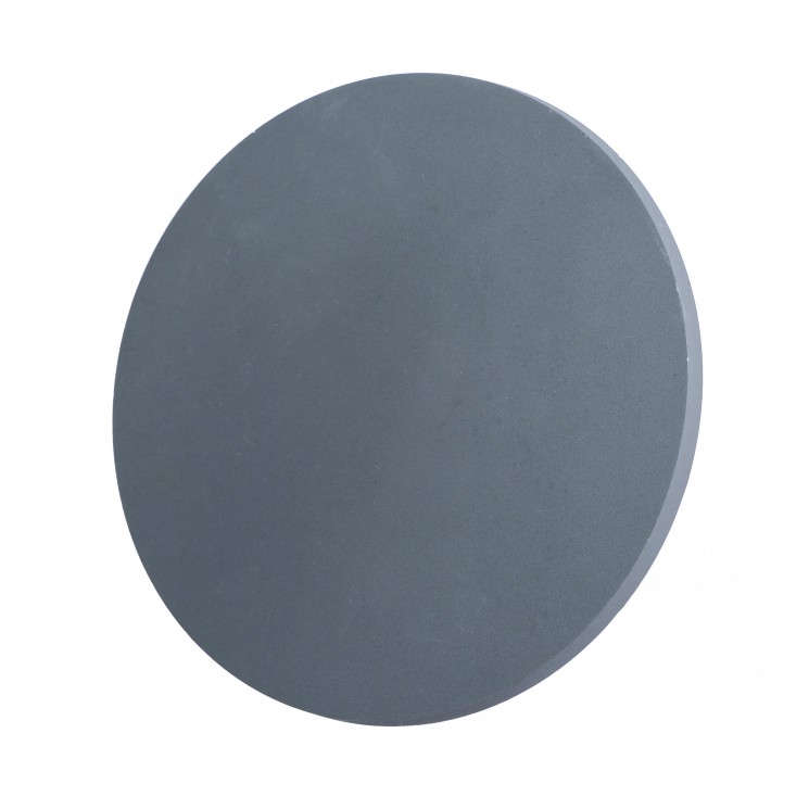 Светильник настенный Arte lamp A1510AP-1GY NIMBO