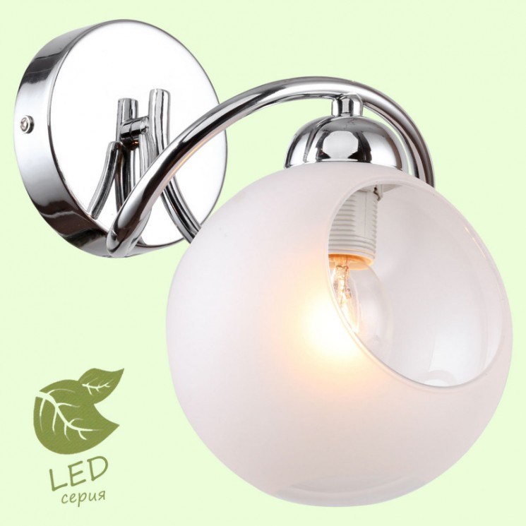 Бра Lussole GRLSP-8141 Iliamna