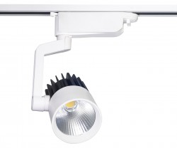 Потолочный светильник KINK Light Треки 6472