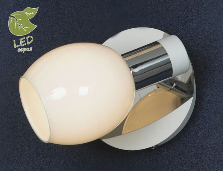 Спот Lussole GRLSX-5001-01 PARMA