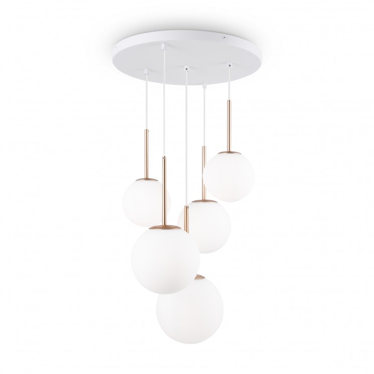 Подвесной светильник Maytoni Basic form MOD321PL-05G