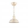 Подвесной светильник Freya FR2566-PL-01-WG Benoit