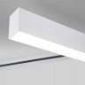 Светильник на шине Elektrostandard X-Line белый матовый 20W 4200K (LTB54) однофазный X-Line