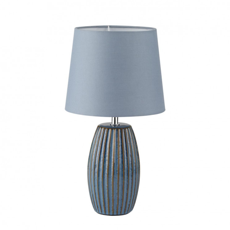 Настольная лампа LUMION 8123/1T COMFI