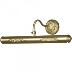 Подсветка для картин Lussole LSL-6351-02 Cantiano