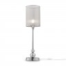 Настольная лампа Freya Lauren FR5093TL-01CH