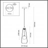 Подвес Odeon Light PENDANT 4954/1