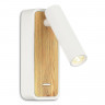 Светильник настенный ST Luce Белый, Светлое дерево/Белый LED 1*3W 3000K       ST160.531.03