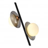 Светильник подвесной ST Luce Черный/Дымчатый, Белый G9 2*5W 4000K        SL1521.403.02