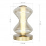 Прикроватная лампа ST Luce золото/коньячный LED 1*6W 3000K         SL6136.204.01