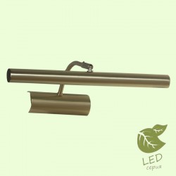 Светильник для картин Lussole GRLSQ-0301-02 Lido III