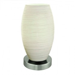 Настольная лампа EGLO 97589 BATISTA