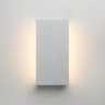 Уличный светодиодный светильник Elektrostandard 1705 TECHNO LED GOLF белый