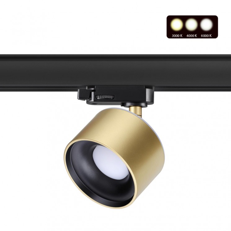 Светильник трехфазный трековый светодиодный с переключателем цветовой температуры NOVOTECH GIRO 358978