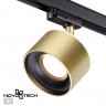 Светильник трехфазный трековый светодиодный с переключателем цветовой температуры NOVOTECH GIRO 358978