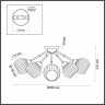 Накладная люстра LUMION 4593/5C DANIKA