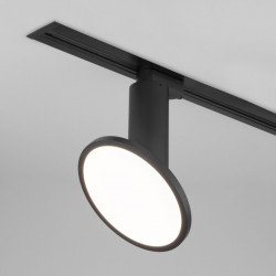 Светильник на шине Elektrostandard Brain Черный 12W 4200K (LTB50) однофазный Brain