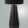 Настольная лампа LUMION 8124/1T COMFI