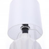 Настольная лампа LUMION 8226/1T MODERNI