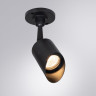 Накладной уличный светильник ARTE Lamp A1022AL-1BK ELSIE