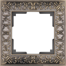 Рамка на 1 пост бронза Werkel W0011512 (WL07-Frame-01 Antik)