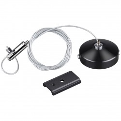 Подвесной комплект с 1-метровым тросом NOVOTECH 135097 FLUM