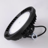 Светильник Downlight Mantra 7425 Urano