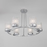 Люстра на штанге Eurosvet 60127/6 хром Calle
