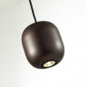 Подвес Odeon Light 5060/1DA COCOON