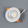 Встраиваемый светодиодный светильник Citilux CLD0055N Каппа