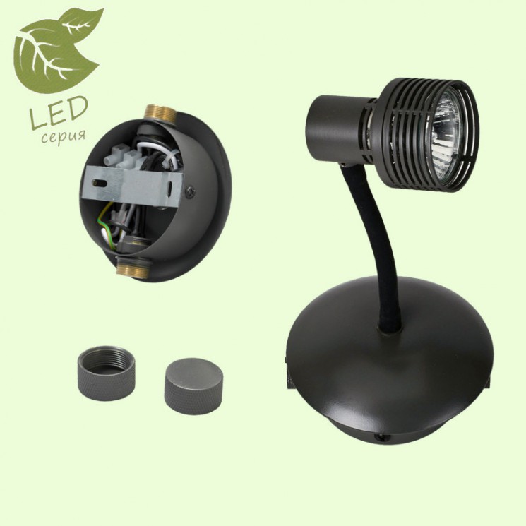 Спот Lussole GRLSP-9821 BAY SHORE