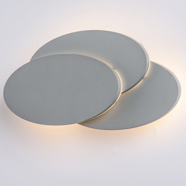 Светильник настенный Arte lamp A1719AP-1GY TRIO