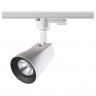Светильник трековый однофазный трехжильный Novotech 370404 PIPE