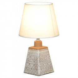 Настольная лампа Lussole LSP-0588Wh Garfield