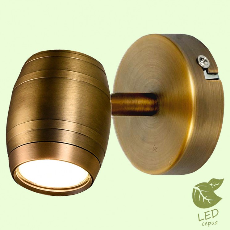 Бра Lussole GRLSP-9566 TUSCALOOSA