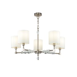 Люстра Maytoni MOD011PL-05N Cube