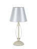 Настольная лампа Freya FR2327-TL-11-BG Marquis
